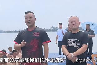 betway体育二维码截图4